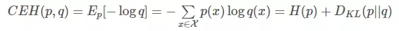 交叉熵损失函数的意义和作用_sigmoid交叉熵损失函数