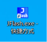18.JFlash下载Hex、Bin文件---stm32