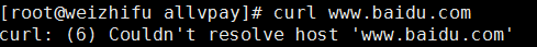 curl可以访问但浏览器访问不了_dns怎么设置才能上网