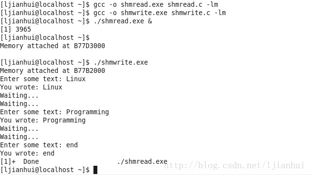 Linux进程间通信（六）：共享内存 shmget()、shmat()、shmdt()、shmctl()