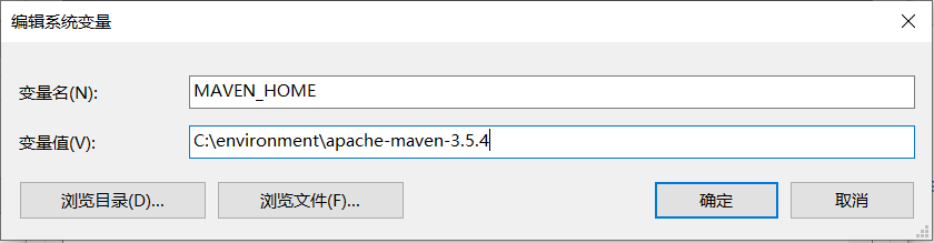 maven下载安装配置_maven下载jar包