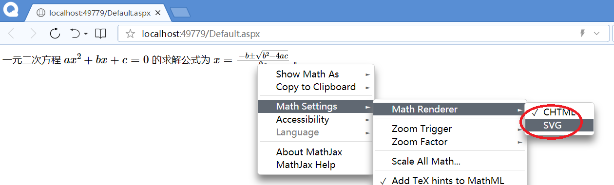 MathJax的基本使用