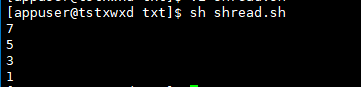 linux如何执行脚本_shell脚本赋予执行权限