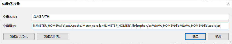 jmeter安装_jmeter的安装方法