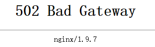 nginx和php怎么交互_php502 bad gateway