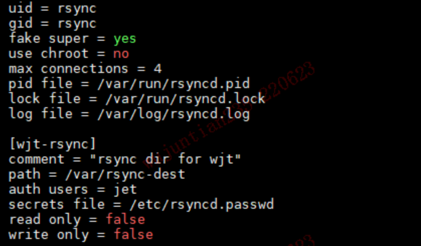 数据同步之rsync