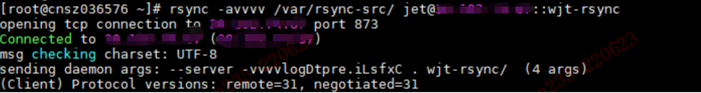 数据同步之rsync
