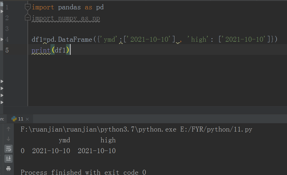 python之pd.DataFrame函数使用
