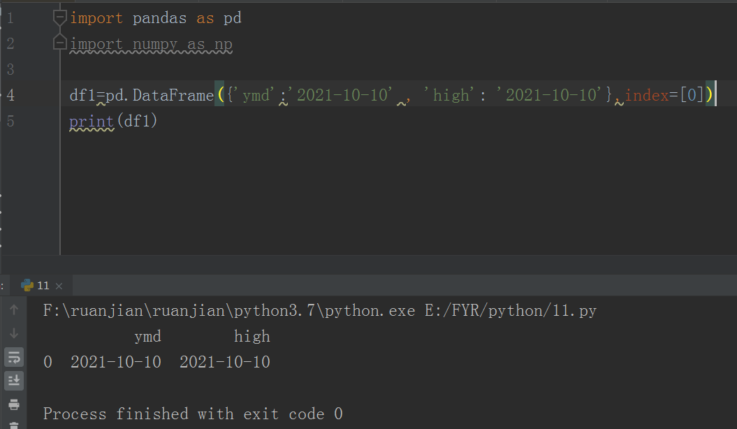 python之pd.DataFrame函数使用
