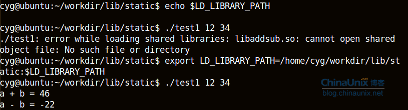 linux的库文件