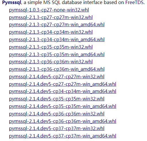 python：利用pymssql模块操作SQL server数据库