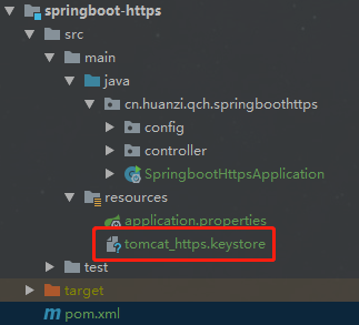 SpringBoot系列——启用https