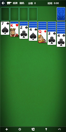Microsoft Solitaire Collection玩法介绍1