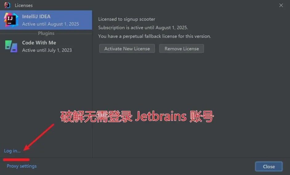JetBrains激活码(Jetbrains全家桶 Idea、Pycharm，clion等激活失败Key is invalid 原因汇总)