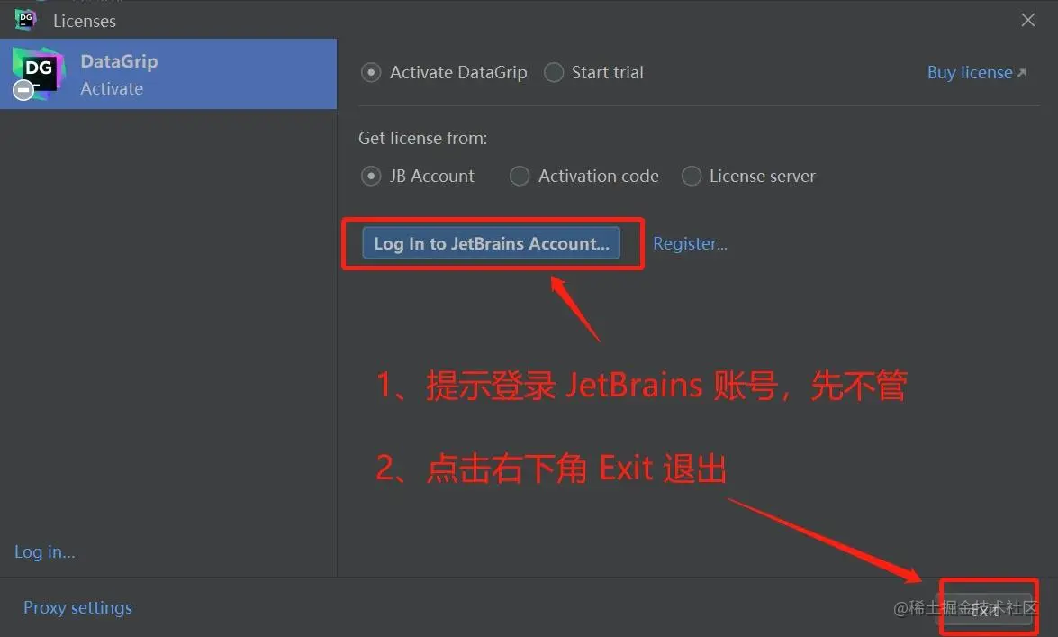 JetBrains激活码(Datagrip 2023.2最新激活成功教程安装教程，亲测有效！)