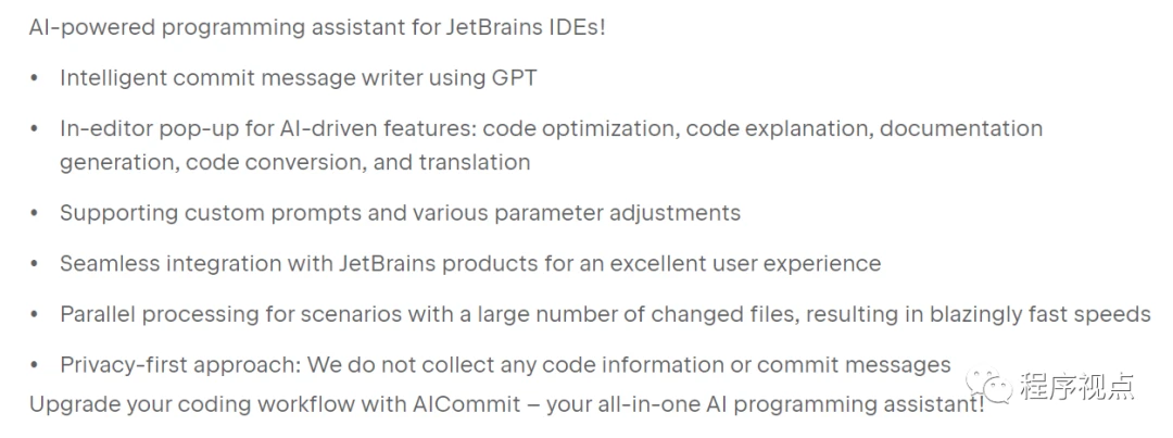 JetBrains激活码(IntelliJ IDEA 2023.3 的 AI Assistant 终于被激活了，但我是这样干的!)