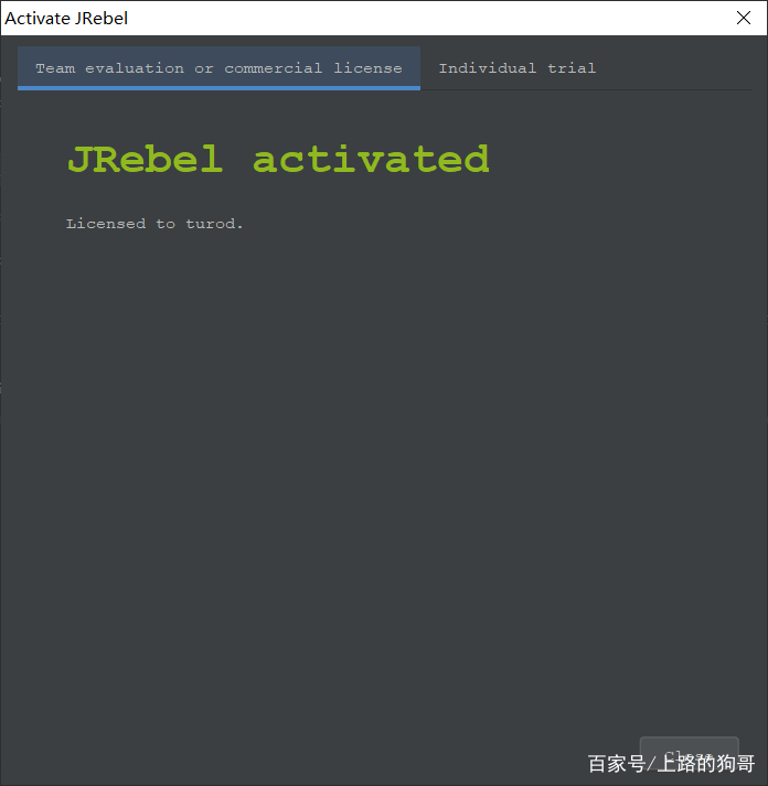 JetBrains激活码(IDEA 激活码，最新支持 2022 版本（亲测有效，持续更新）)