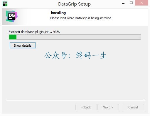 JetBrains激活码(DataGrip 2022.2 永久激活码 图文激活成功教程教程 激活教程 数据库工具 支持更新…)