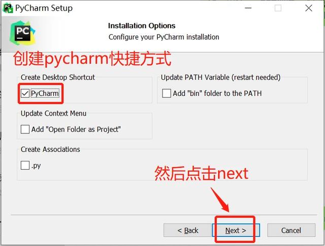 JetBrains激活码(Pycharm 2023最新激活安装教程(工具+激活码))