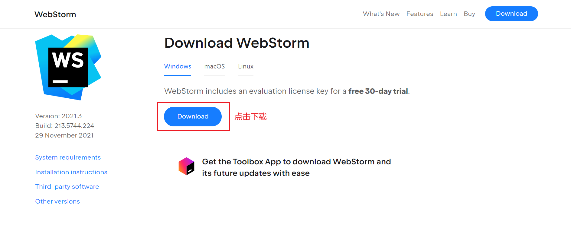 JetBrains激活码(最新2021.3 版本 WebStorm 激活成功教程教程，WebStorm激活成功教程补丁ja-netfilter，永久激活5000年)