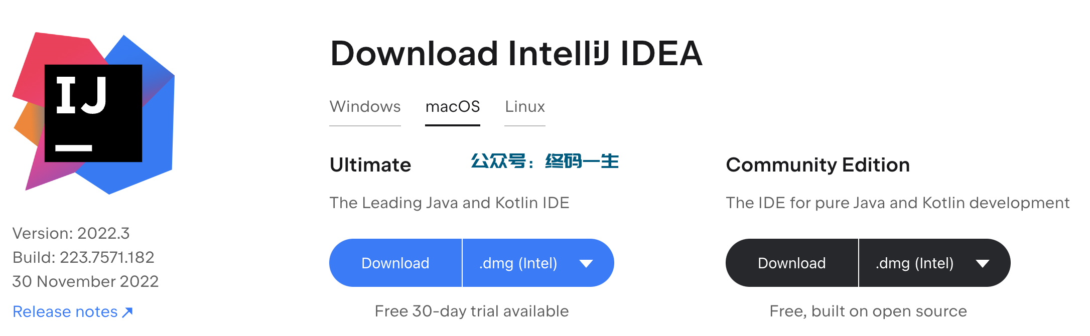 JetBrains激活码(IntelliJ IDEA2022.3激活码最新激活成功教程教程永久激活2022有效激活码 最新更新)