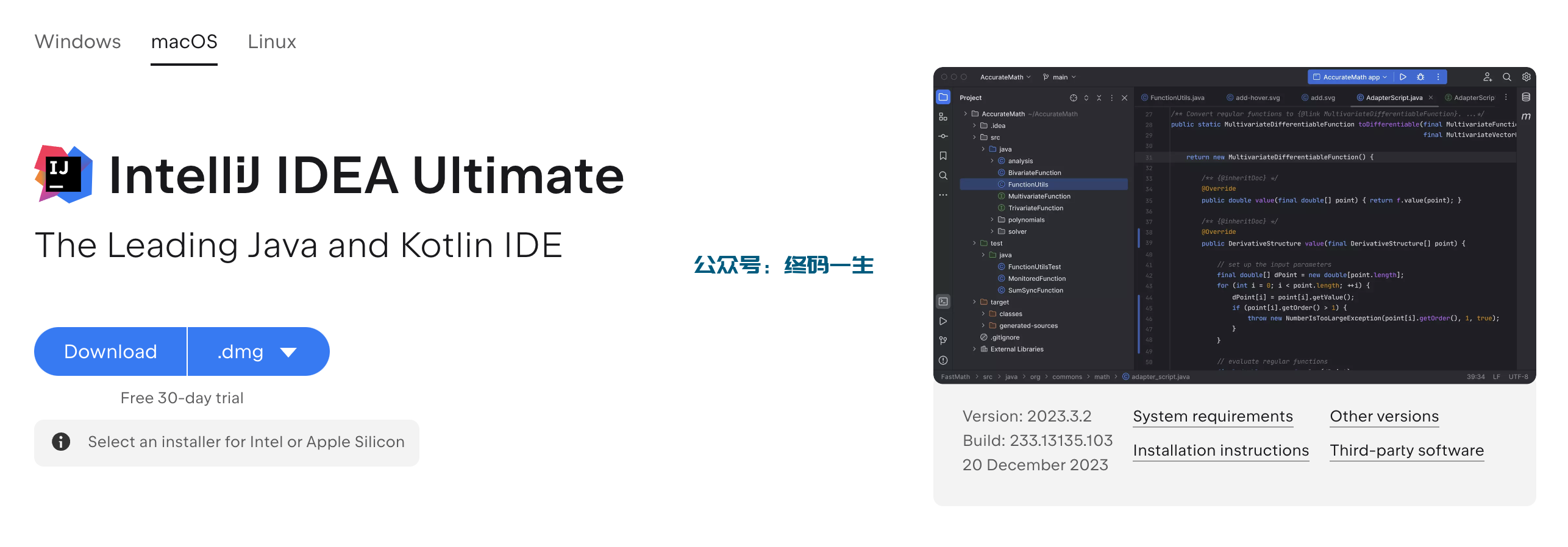 JetBrains激活码(IntelliJ IDEA 2023.3.2激活成功教程教程JetBrains Ai Assistant激活码到2099年 全家桶激活)