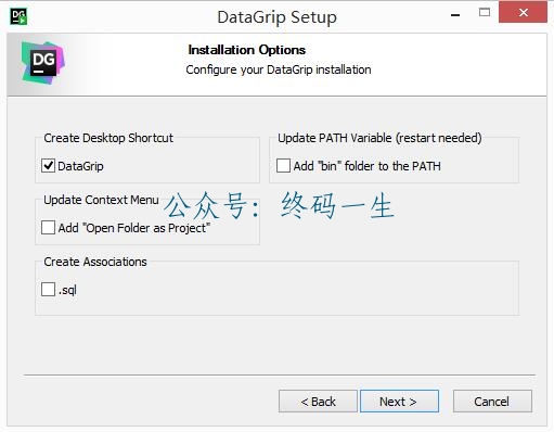 JetBrains激活码(DataGrip 2022.2 永久激活码 图文激活成功教程教程 激活教程 数据库工具 支持更新…)