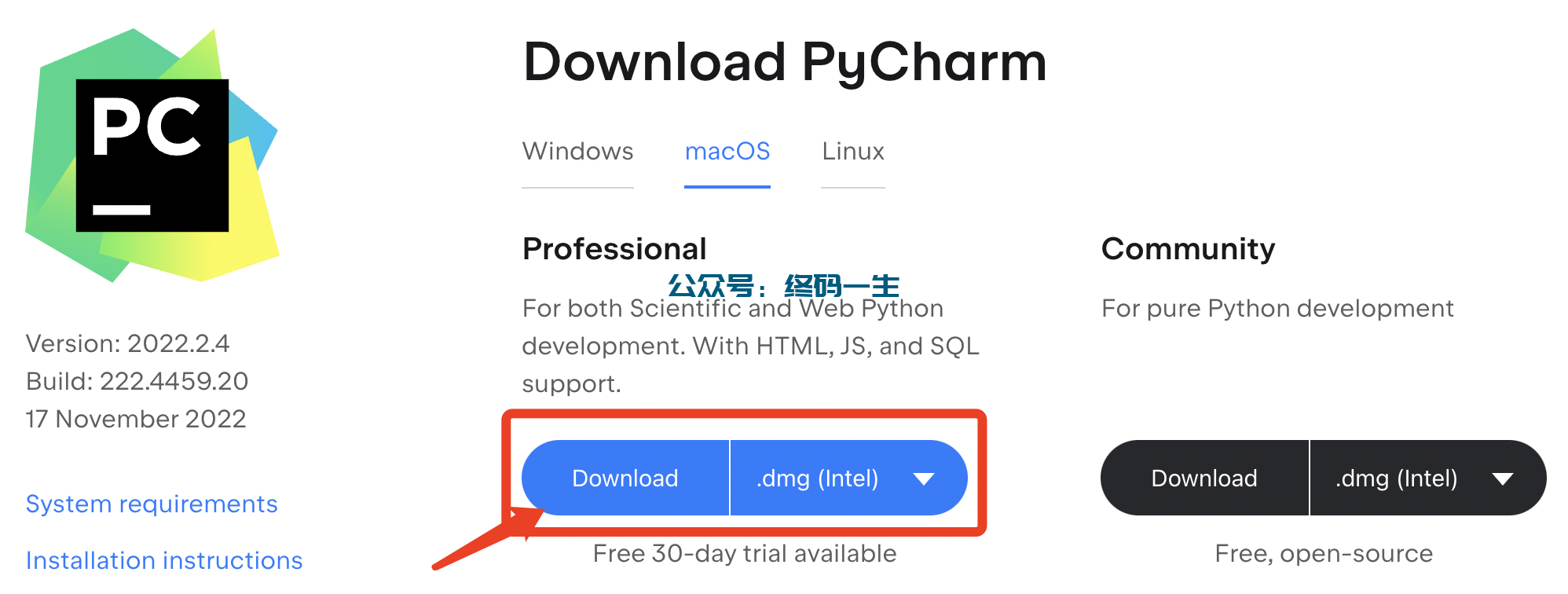 JetBrains激活码(Pycharm2022.2.4激活码注册码 激活成功教程工具 永久激活教程（最新教程）)