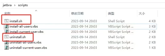 JetBrains激活码(最新 Goland 2023.3 专业版安装与激活(带激活工具激活码))