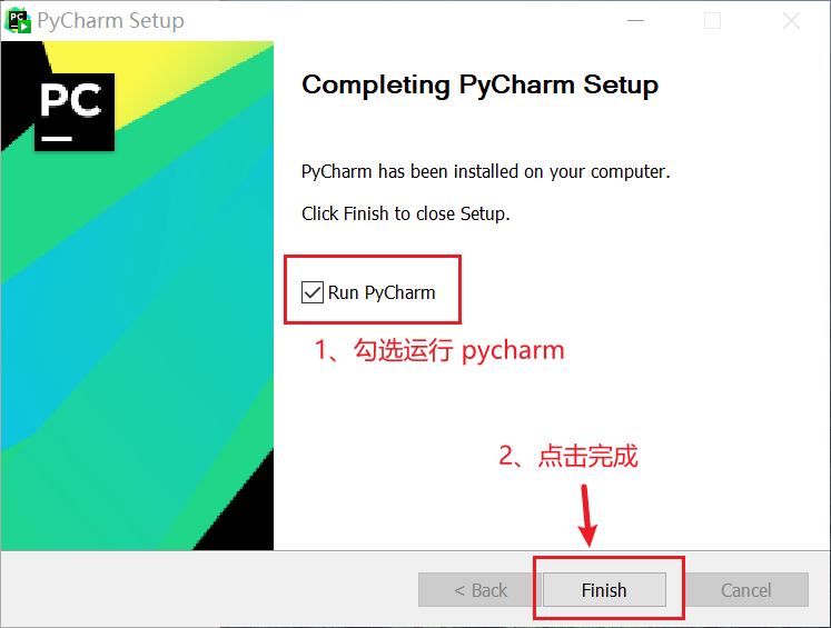 JetBrains激活码(PyCharm 2021.2.3最新激活激活成功教程教程（可激活至2099年）)