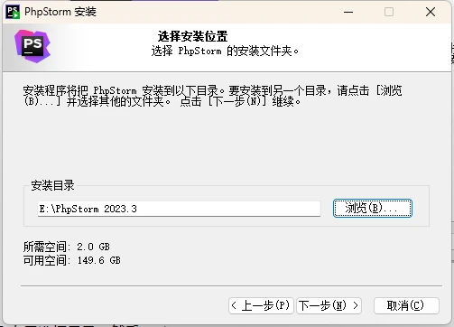 JetBrains激活码(mac激活phpstorm教程：（这里以idea为例，phpstorm也是相同操作）)