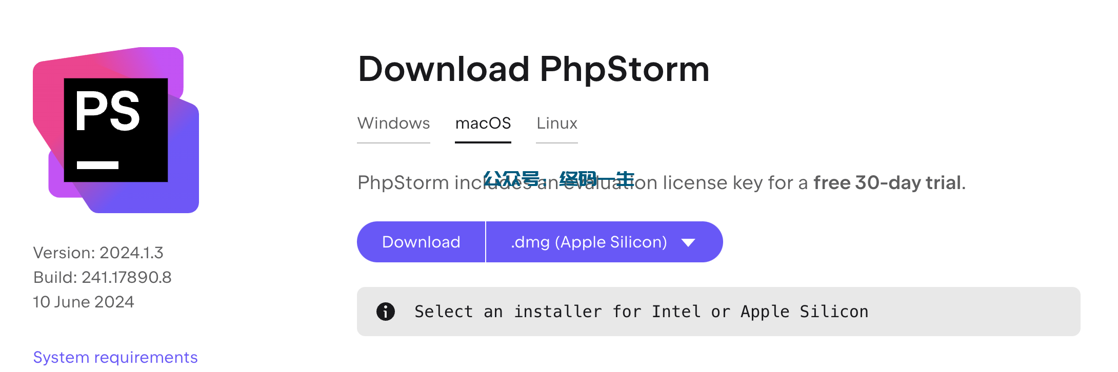 JetBrains激活码(PhpStorm 2024.1.3 激活成功教程教程 最新激活码 永久激活成功教程工具（一键激活 亲测）)