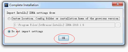 JetBrains激活码(IntelliJ IDEA的学习笔记(一、idea的安装和配置))