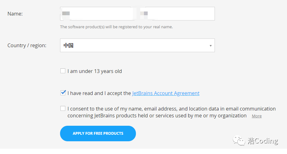 JetBrains激活码(【IDEA使用教程】利用教育邮箱免费激活Jetbrains系列产品)