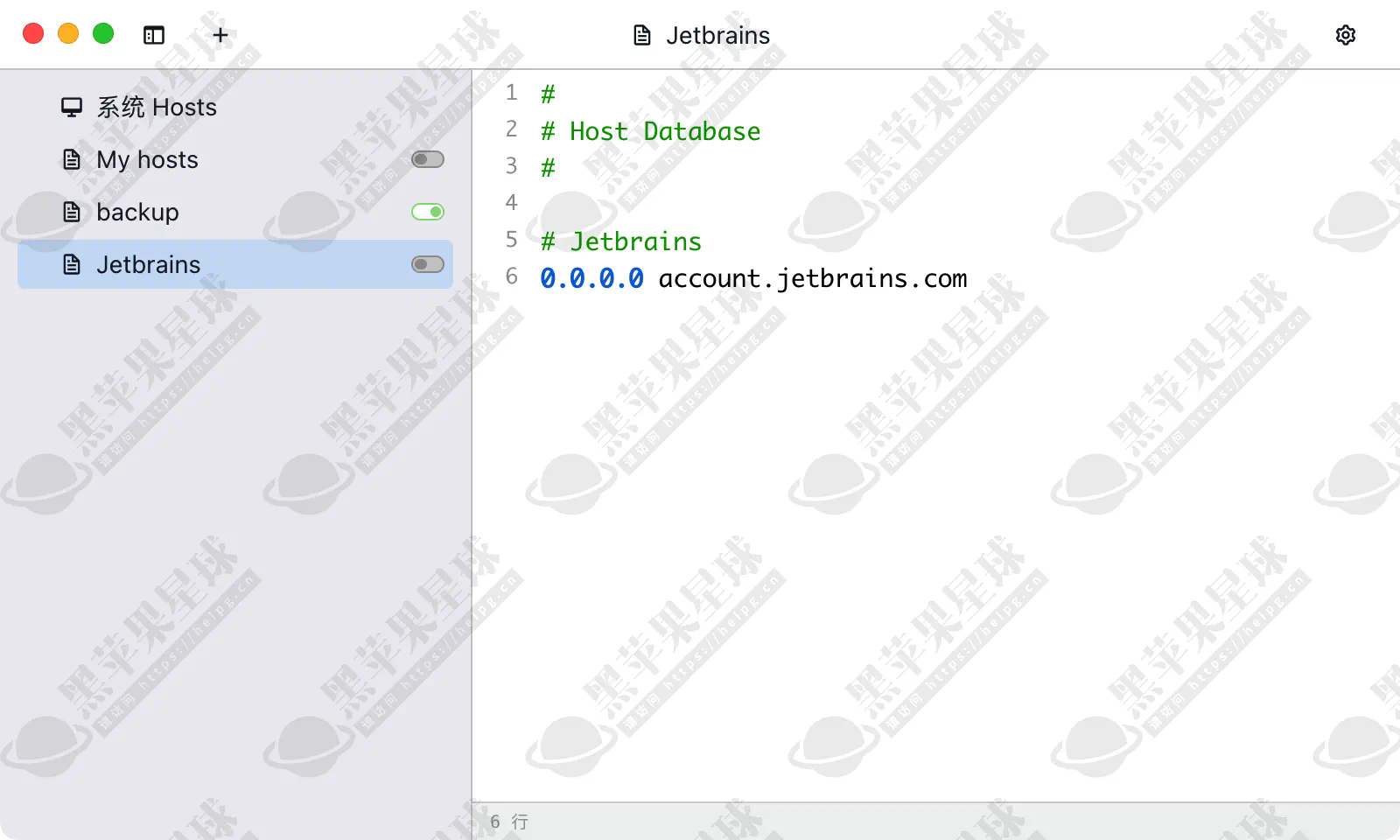JetBrains激活码(JetBrains 2023 系列开发者工具 macOS 版全家桶激活方法)