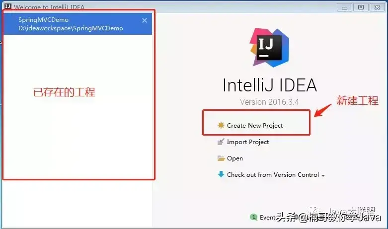 JetBrains激活码(IntelliJ IDEA入门教程)