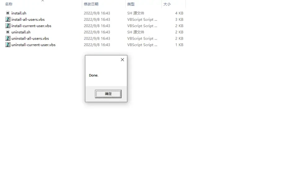 JetBrains激活码(rider激活成功教程激活2023-06最新详细教程(windows和mac)【亲测有效】)