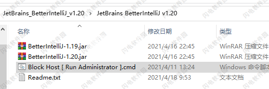 JetBrains激活码(IntelliJ IDEA - 最新变化)