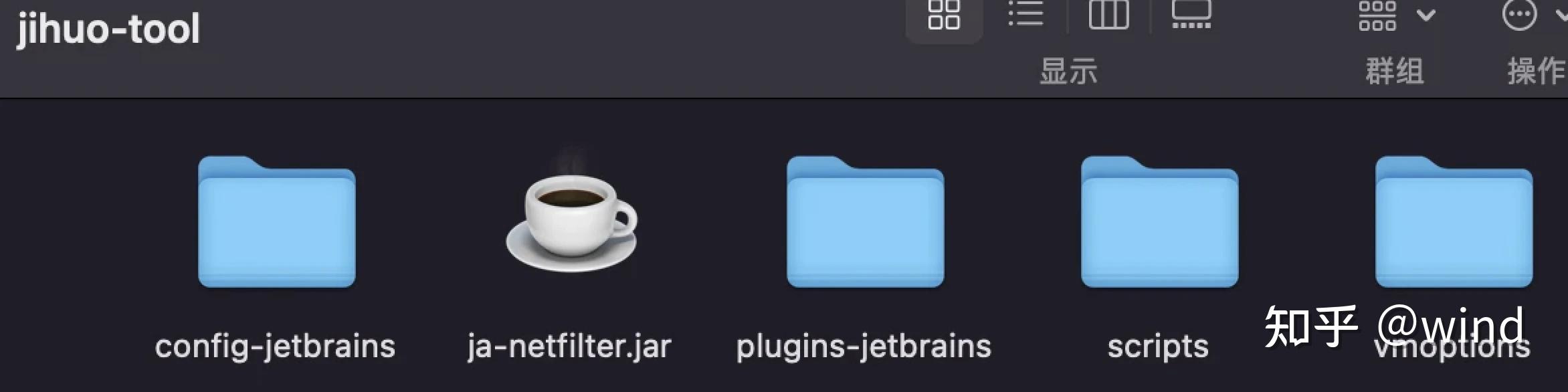 JetBrains激活码(Idea2024激活了，分享几个IntelliJ IDEA激活的方案)