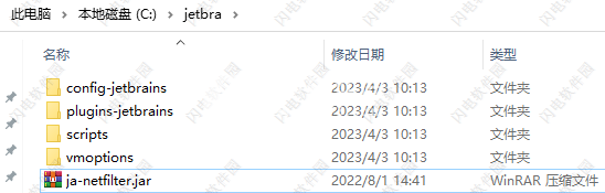JetBrains激活码(JetBrains PyCharm 2023.3.4 Professional 中文激活版)