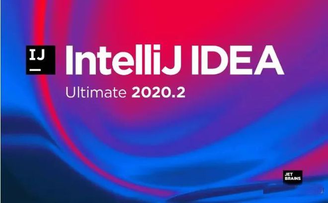 JetBrains激活码(IntelliJ IDEA 2020.2.3 版本永久激活成功教程激活详细教程，亲测有效！)