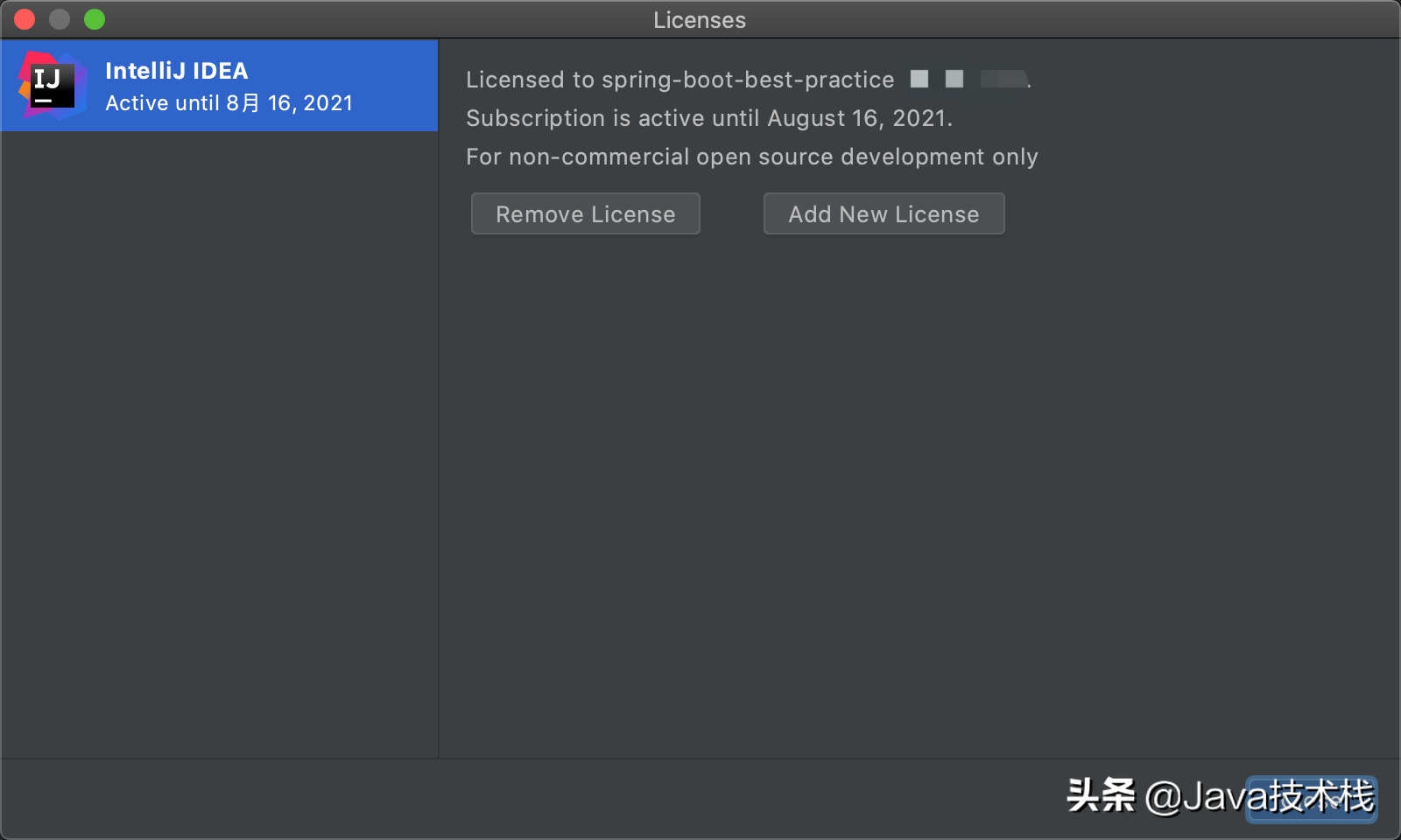 JetBrains激活码(终于靠开源项目弄到 IntelliJ IDEA 激活码了)