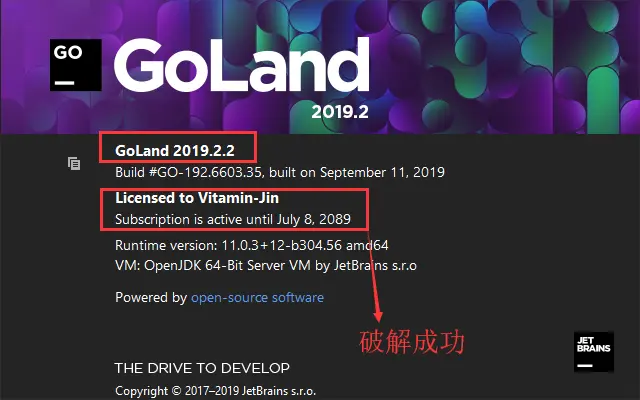 JetBrains激活码(JetBrains GoLand v2019.2.x／2.5／2.4／2.3／2.2 for mac／windows／linux详细安装激活成功教程教程（全网独家永久激活，非一年注册码）)
