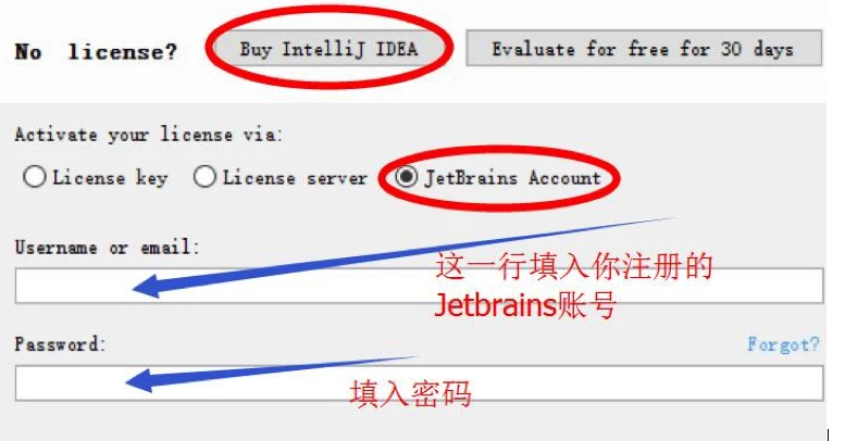 JetBrains激活码(2023 年学生 idea 激活码获取和常用命令)