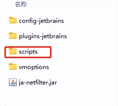 JetBrains激活码(Clion最新版安装激活成功教程激活教程，亲测可用)
