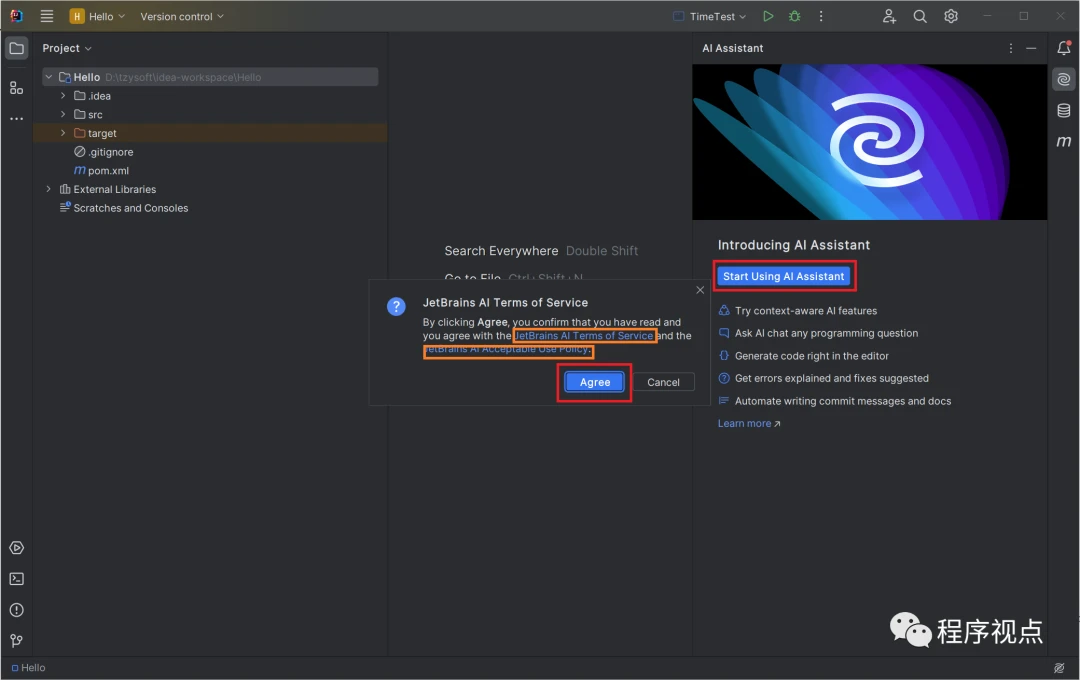 JetBrains激活码(IntelliJ IDEA 2023.3 的 AI Assistant 终于被激活了，但我是这样干的!)