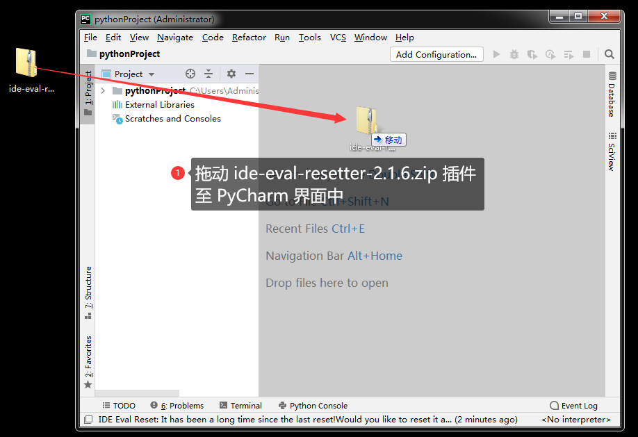 JetBrains激活码(下载 PyCharm永久激活插件)