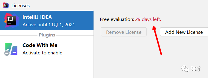 JetBrains激活码(JetBrains 2022.1 全家桶激活教程（2022.4.27更新）)