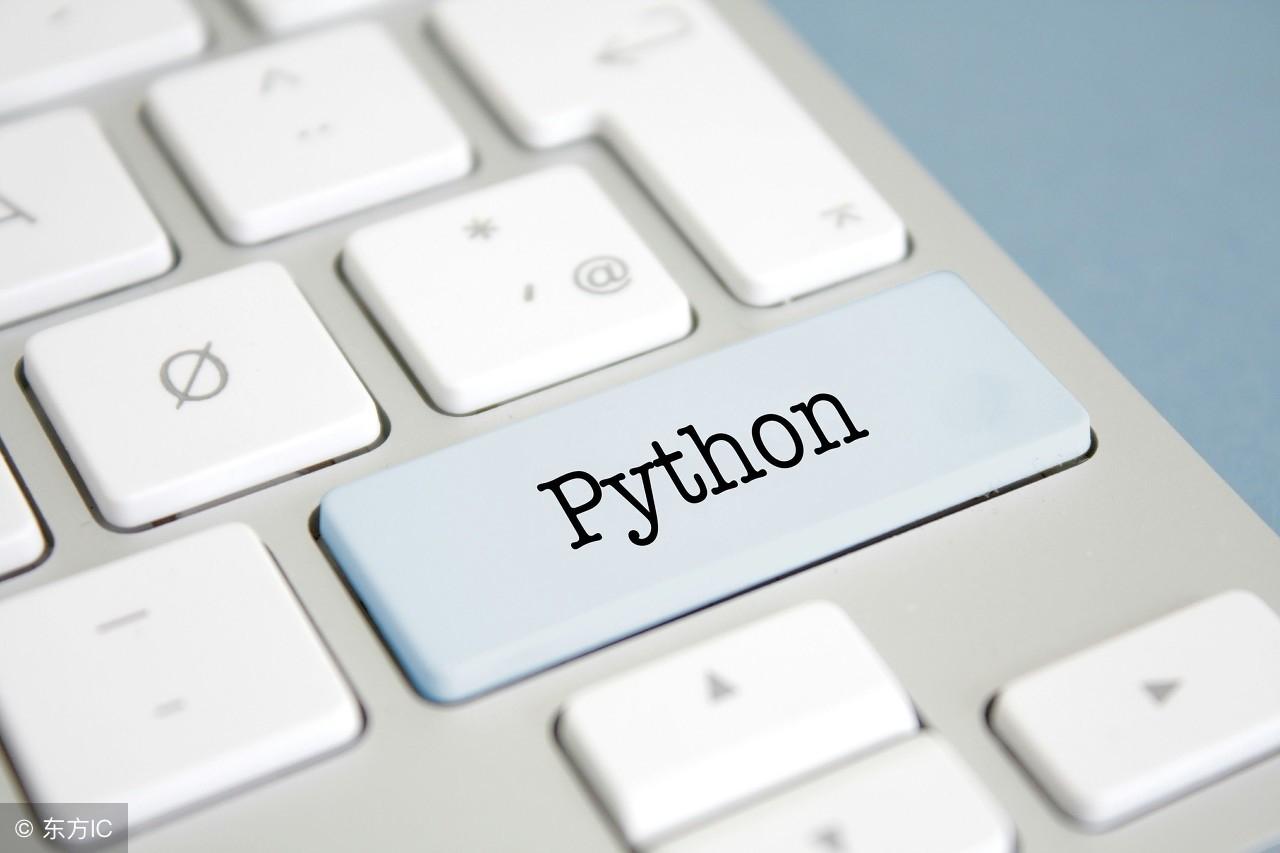 JetBrains激活码(python基础系列教程)