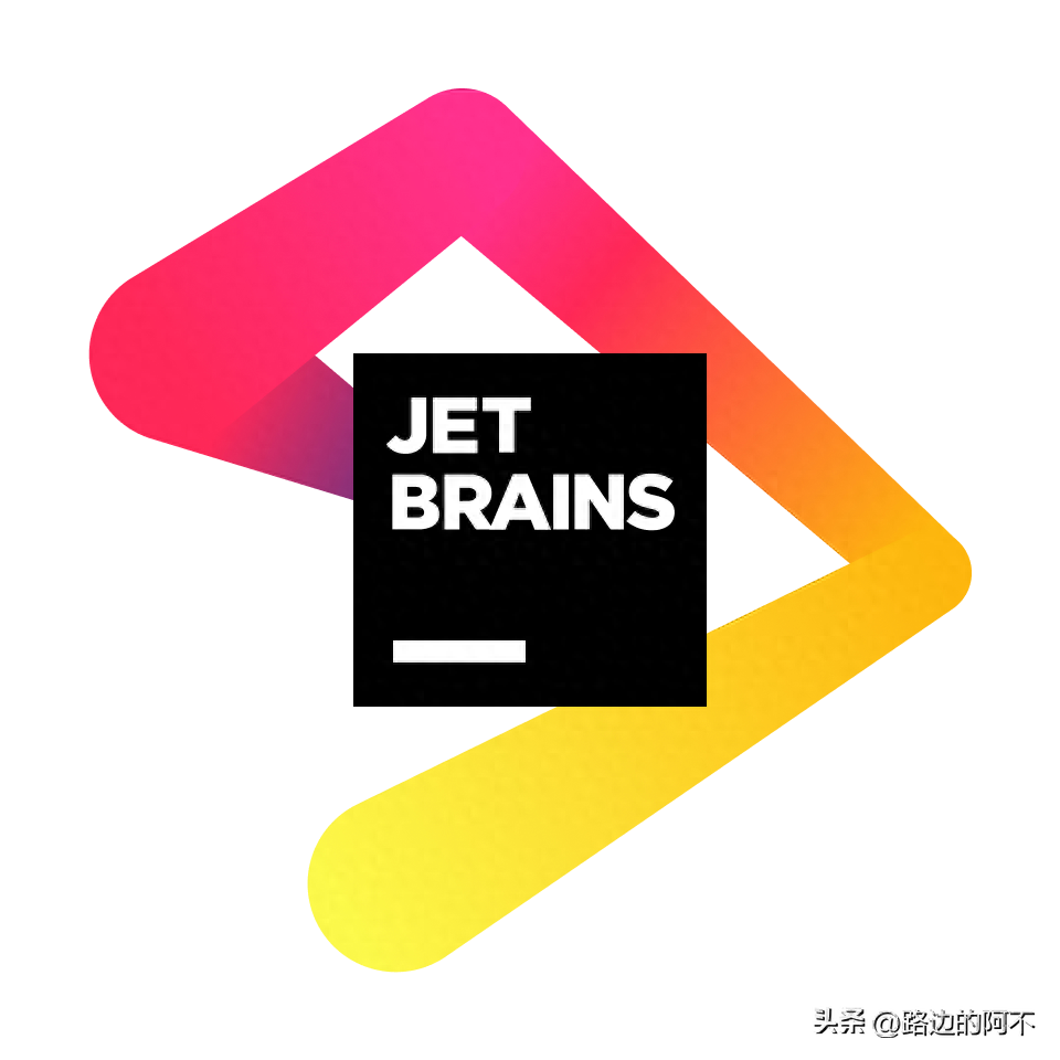 JetBrains激活码(申请到了JetBrains开源免费许可证)